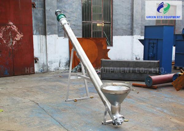 Chemical Industries Vertical Screw Feeder Machine Excellent Seal Performance