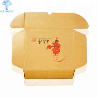 Espessura reciclada de Matt Lamination Corrugated Shipping Boxes 1-10mm