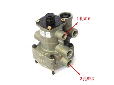 WG9000360525 Trailer Control Valve Assembly For HOWO