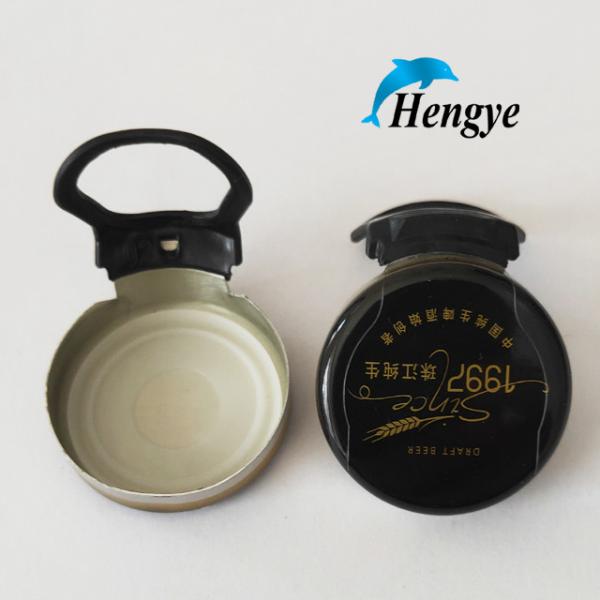 Beer cover beer wine cork  Beverage pull ring cover Beer pull ring cover