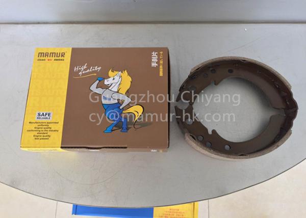 Sapata de freio ISUZU Brake Parts For do estacionamento ISUZU NKR NHR NLR JMC 1030 8-97042933-1