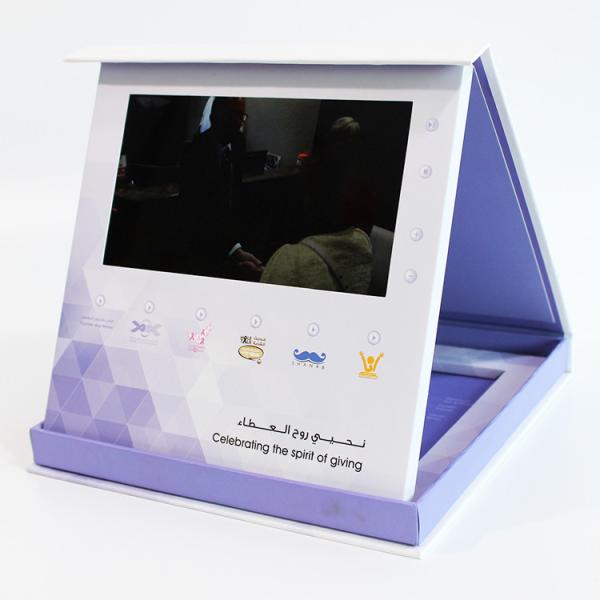 Magnetic Switch Greeting Brochure Card Box Video Packaing Lcd Video Screen 5 7 10