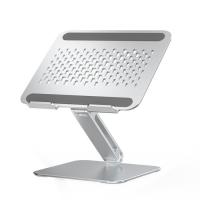 260*230*56MM elevador plegable de plata portátil de aluminio ajustable para computadoras portátiles
