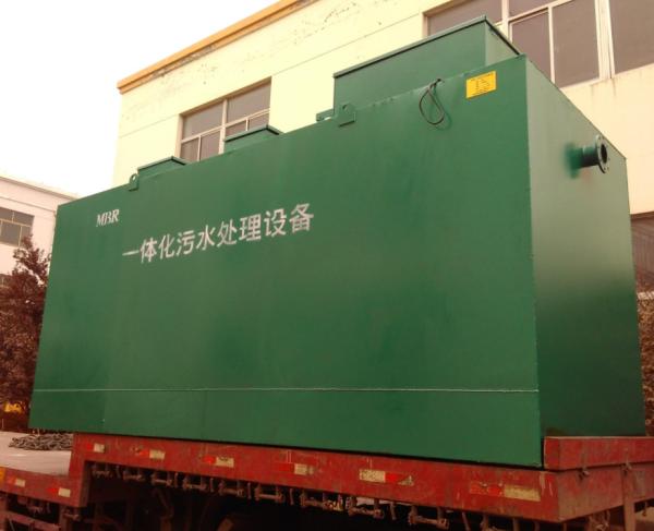 AO MBR Portable Mobile Wastewater Treatment Plant Integrated Containerized 5000M3/D