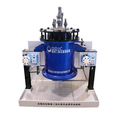 Chemical Chlorine Dioxide Generator for Sterilization Disinfection Deodorization Arriva