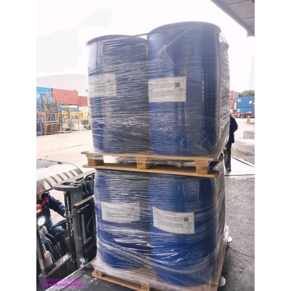 The Solution Of Polyether Modified Polysiloxane LA 601