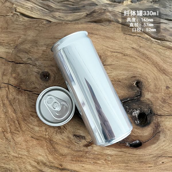 Bpa Free Aluminum Beverage Bottle Silver / Customize for Beverage Packaging