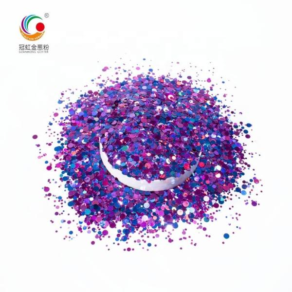 Phantom Laser Glitter Dust Powder Biodegradable Loose Loose Glitter For Tumblers