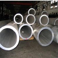 Tubo de aço inoxidável 25mm sem emenda exterior 316L 304L 310S 316TI 347H 310