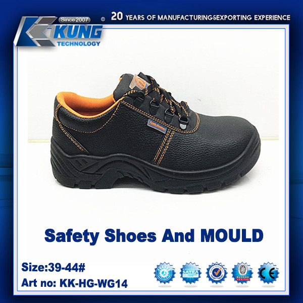 Antiwear ботинки спорта и моды Multiscene, тапки Breathable моды бежать