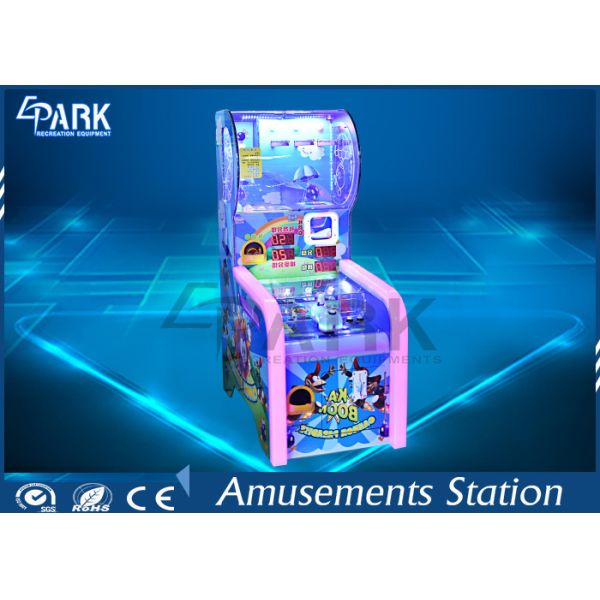 Super Gunner Kids cannon simulator EPARK Kids ball  game coin operated machine with three kinds of gifts