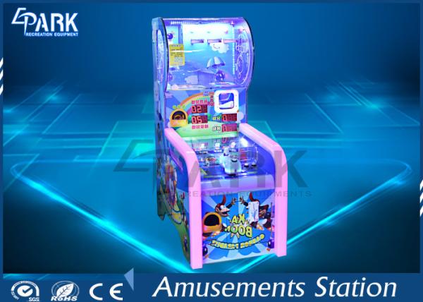 Super Gunner Kids cannon simulator EPARK Kids ball shooting game coin operated machine with three kinds of gifts