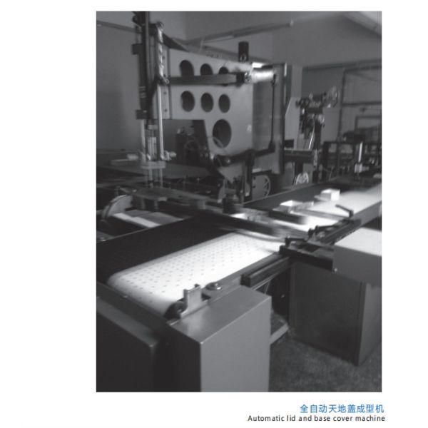 Xiamen Tongli Printing Co., Ltd.