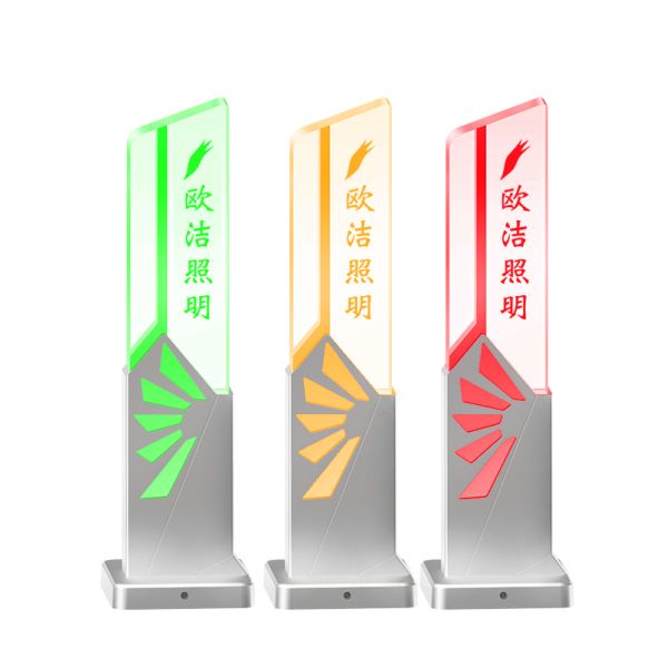 Q11 DC24V PNP NPN LED Signal Indicator Light | IP54 Industrial Tower Warning Lamp