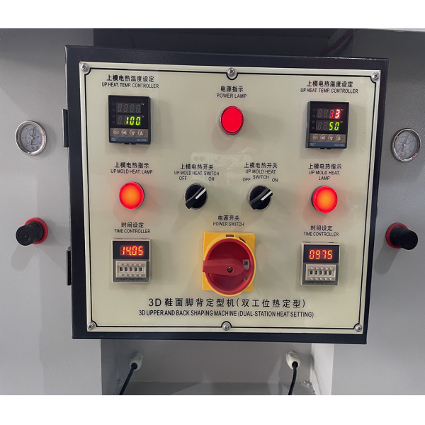 300 Pairs/Hrs Pneumatic Double-head Shoe Upper Crimping Bending Machine Shoes Machine 1050*650*1970 MM