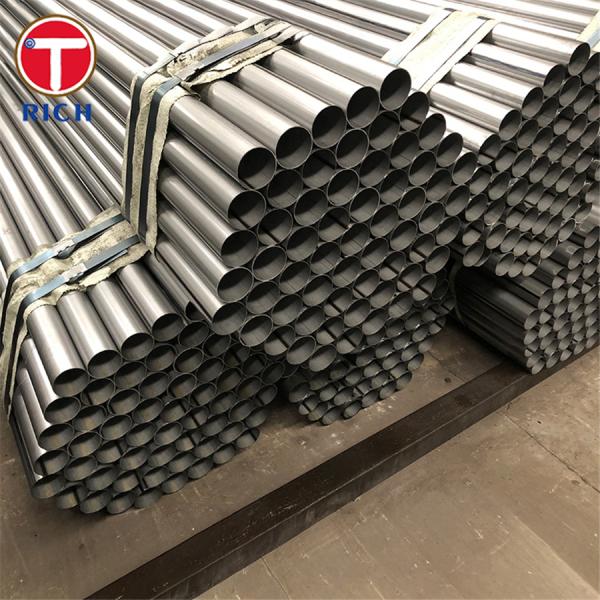 DOM Carbon Steel Tube for Precision Machinery 30-425mm OD