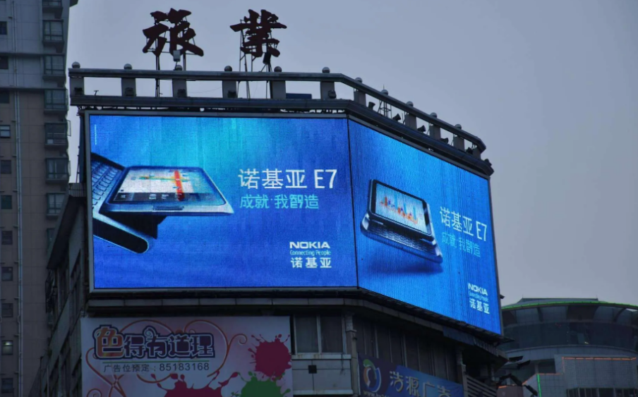 Punch Light 5V LED Driver 300W 60A LED Module Aluminum Power Supply