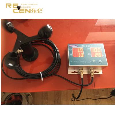 Wind Speed Sensor 10MΩ Crane Safe Load Indicator Digital Display Monitor