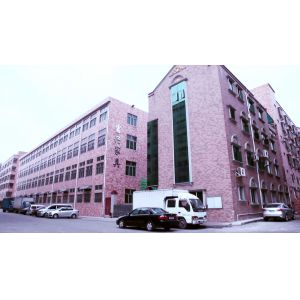 Dongguan Fuxing Furniture Co., Ltd.