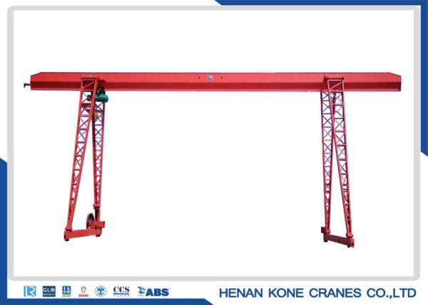 40m 5 Ton Portable Light Duty Heavy Lift Mobile Gantry Crane