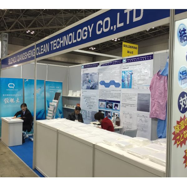 Suzhou Qiangsheng Clean Technology Co.,Ltd