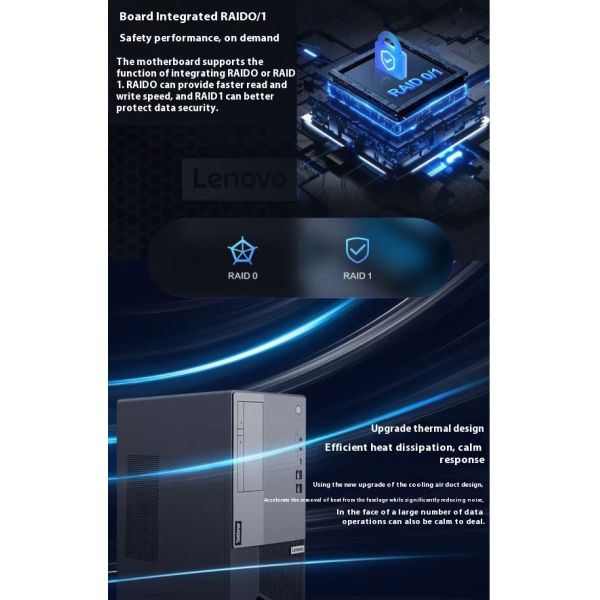 Lenovo T100C V2 PC Tower Server 8GB Memory For ERP Financial Office