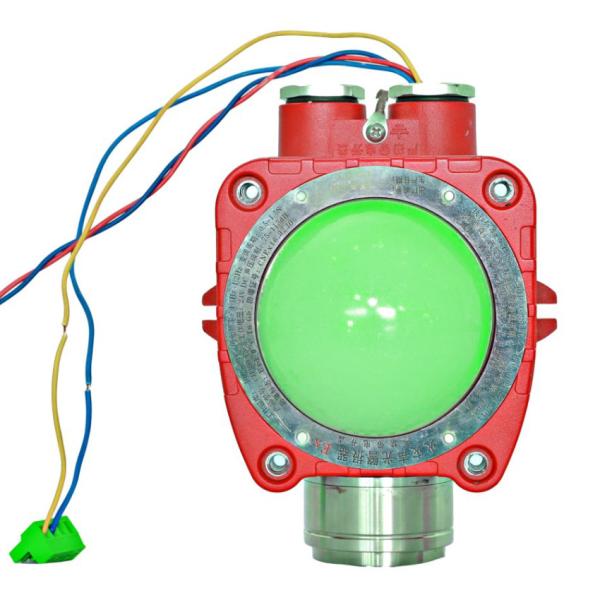 Explosion Proof Fire Sound And Light Alarm High Brightness Large Diameter