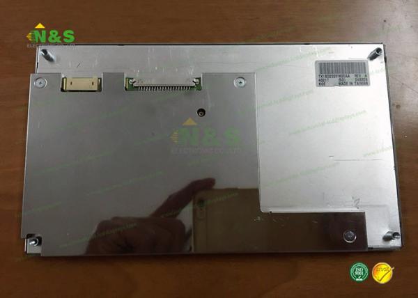 Flat Panel A-Si 7 KOE LCD Display TX18D200VM0EAA With 1920x1080 Resolution