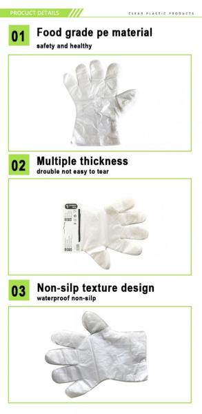 Biodegradable Disposable Transparent Clear Plastic  Gloves Available