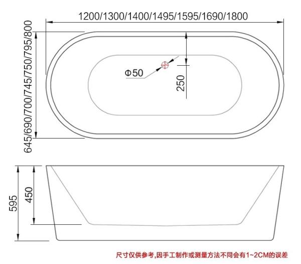 cUPC freestanding acrylic chinese bathtub by seamless joint finish for North America