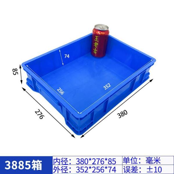 Stack & Carry Box, Plastic Multipurpose Portable Storage Container Box Handled Organizer Storage Box For Organizing Stationery, Sewing, Art Craft, Jewelry And Beauty Supplies