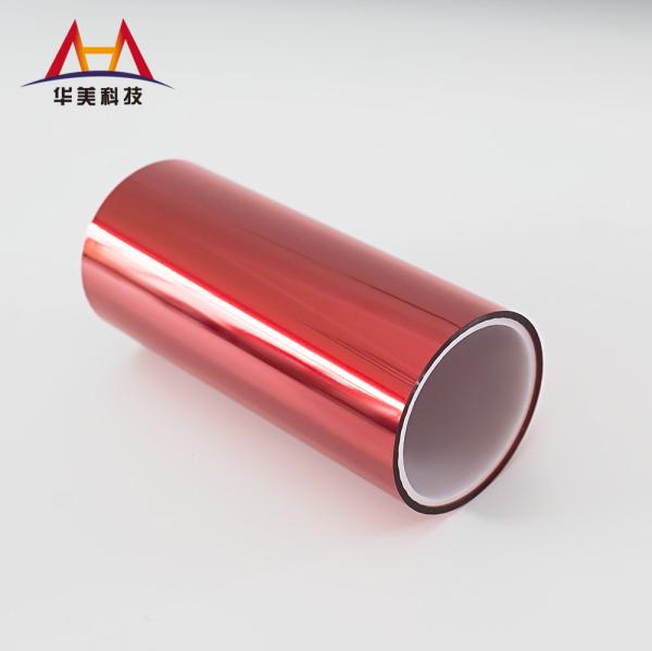 Adhésif électronique 150 μM pour animaux de compagnie, film de libération de silicone Mylar à faible résidu