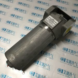 026 37589 001 FILTER, OIL ASSEMBLY 026-37589-001 026-32831-000