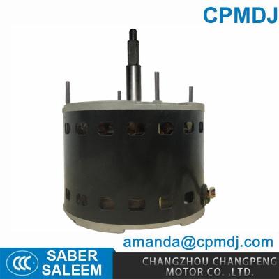 Centrifugal Fan Motor And AC 1320rpm Air Purifier Motor Indoor Fan Motor