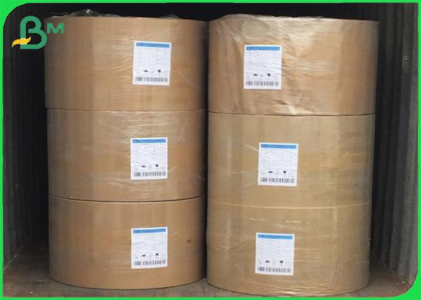 Sacos de compras recicláveis de grande resistência do papel de embalagem de 120g Brown