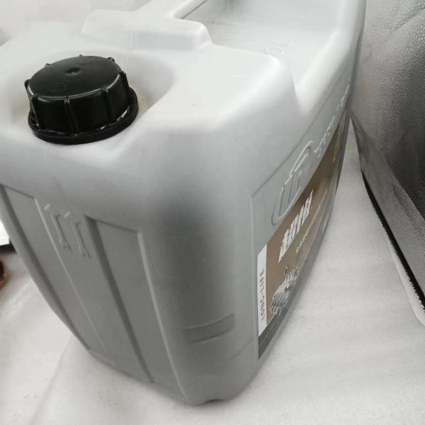 Ingersoll-Rand 47730714001 Ultra refroidisseur Le refroidisseur parfait pour les pièces de compresseurs d'air
