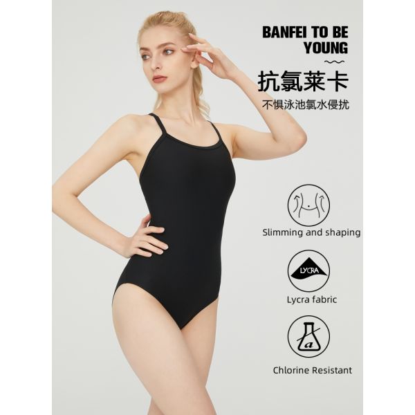 Quick Dry Backless One Piece Swimsuit Women Water Sports Bikini Breathable