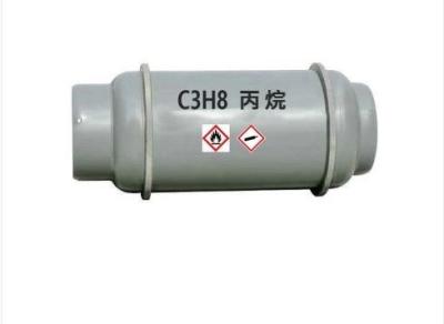 China Indudtrial high purity  best price Propane Cylinder Gas C3h8 Propane