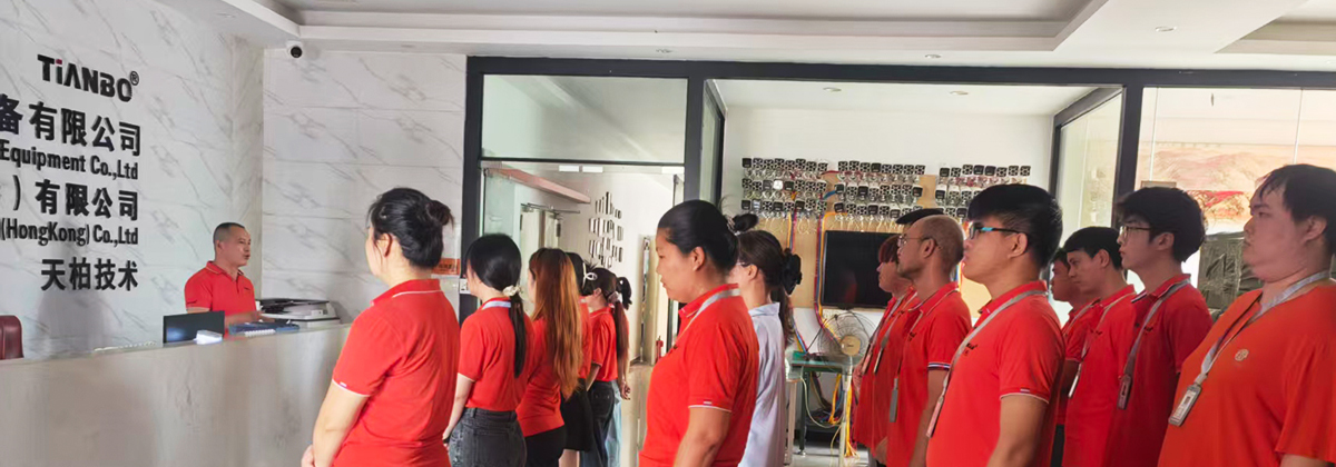 Shenzhen Tianbo Communication Equipment Co., Ltd.