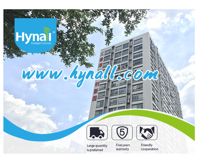 HNS106RF RF беспроводный сенсор движения с уменьшающимся разрешением