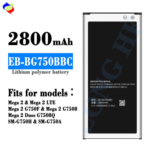 EB-BG750BBU EB-BG750BBC EB-BG750BBE Polymer Lithium Battery for Samsung Galaxy Mega 2 G750 G7508 Mobile Phone Battery