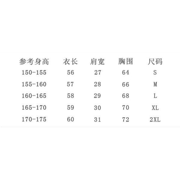 latin dance skirt new adults skirt Chalcamba skirt denim show skirt latina-