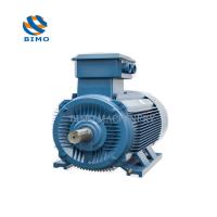 IE2-355L1-2 Moteur électrique à courant alternatif 280kw Moteur à courant alternatif asynchrone à trois phases