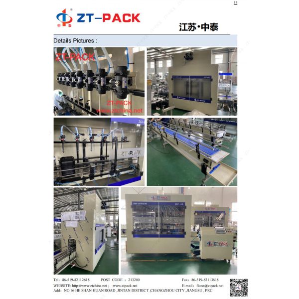 Автоматическая линия упаковки заполнителя HCL для завалки кислоты отбеливателя гипохлорита натрия внезапной