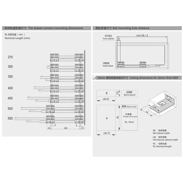 Glass front panel High inner Drawer Tandem box cold rolled steel 270-550mm