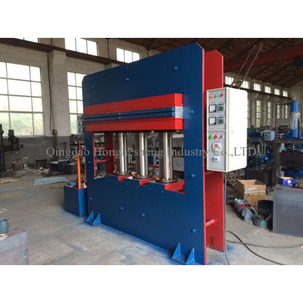 Anti Fatigue Rubber Mat Vulcanizing Press Machine
