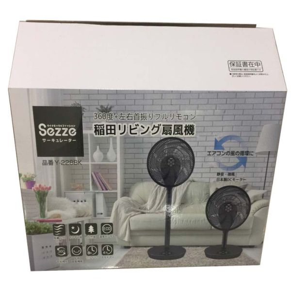 300G Белая карточка и W9 Структура материала Экологически чистый картонный упаковочный логотип для обуви