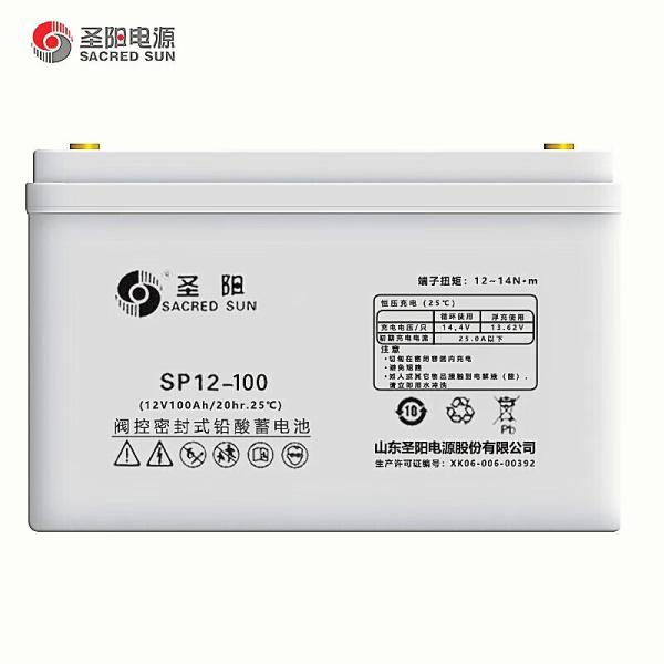 330mm Length Sacred Sun Sealed SP12-100 Lead Acid Battery 12V100Ah for UPS Power System