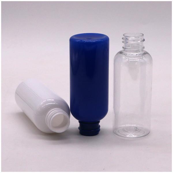 55 ml PET Pump Bottle Para garrafas de spray de plástico Colar de cuidados pessoais Material PET