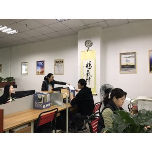 JULUN (H.K)CO.,LTD (DONGGUAN JULUN ELECTRONICS CO.,LTD)